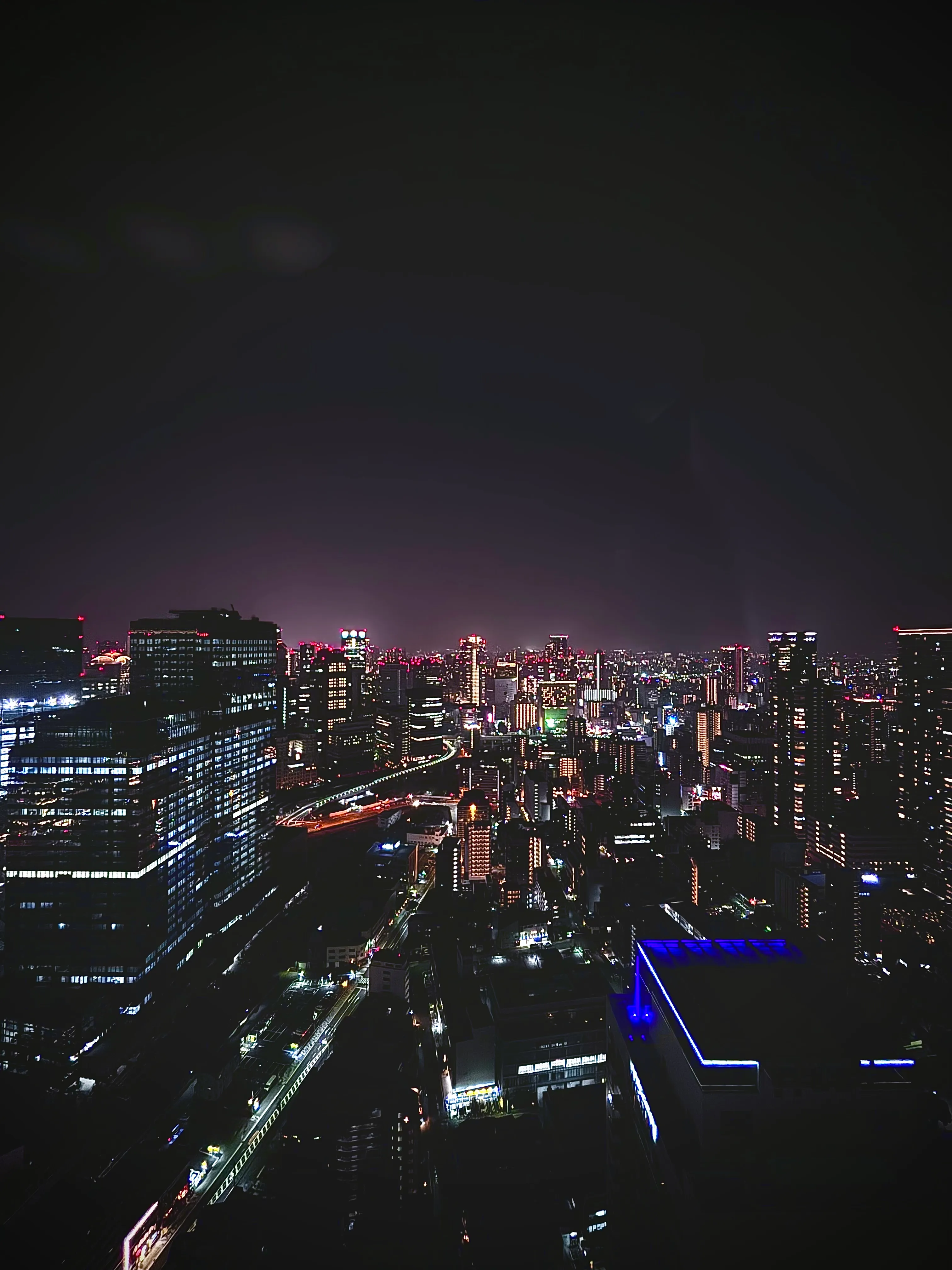 Osaka Skyline, Japan